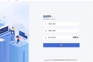 万博体育安装ios下载